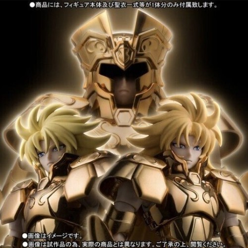 Saint cloth myth - ex, gemini