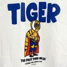T-Shirt Maschera Tigre 3XL