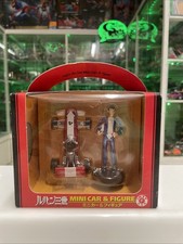 Banpresto - Lupin The Third -