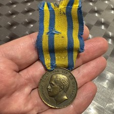 Medaglia CAMPAGNA CINA REGNO