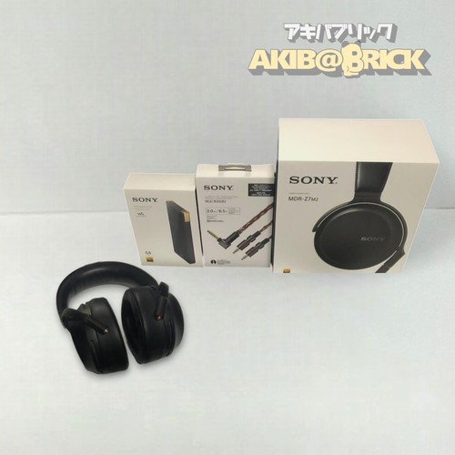 Sony walkman zx707 mdr z7m2 - walkman, nw-zx707