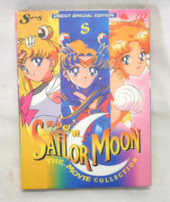 Sailor Moon The Movie