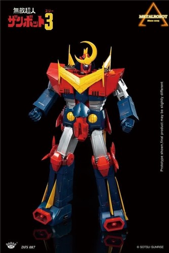 King arts invincible super - invincible,