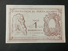 PALIO DI SIENA TARTUCA VOLANTINO BANCONOTA ORIGINALE VITTORIA 1953