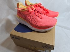 Asics Gel Nimbus 25