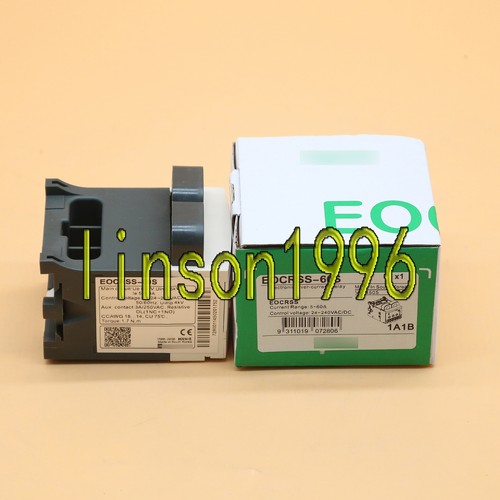 1pz nuovo snd protezione - 1pz,