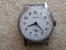 Orologio vintage ZIM POBEDA