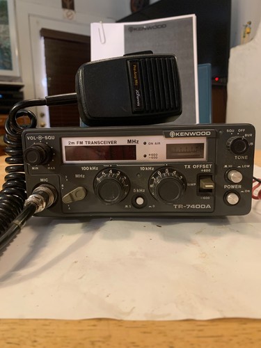 Kenwood 7400a - kenwood, tr-7400a