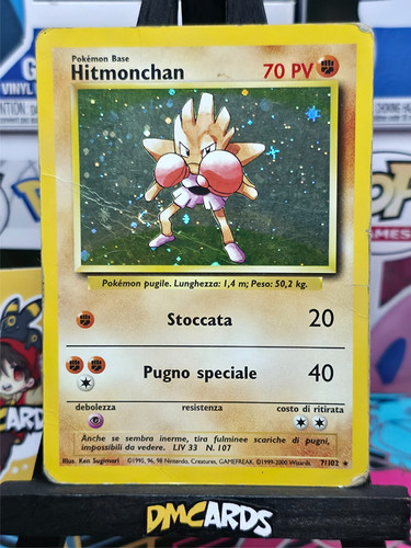 Pokemon hitmonchan 102 - hitmonchan, 7/102