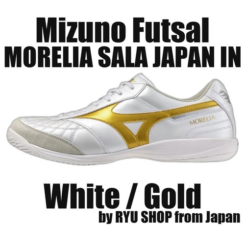 Scarpe mizuno futsal morelia - mizuno,
