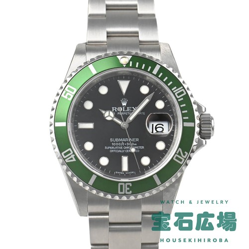 Rolex submariner date - rolex,
