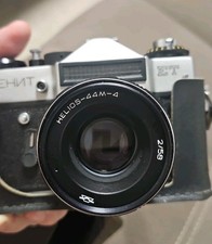 Zenit ET + Helios 44M-4 58mm