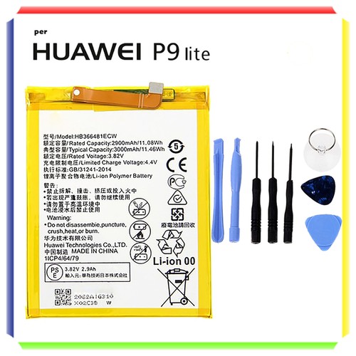 Batteria per huawei - batteria,