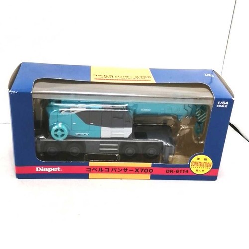 Diapet kobelco panther - 1/64,