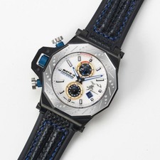 Orologio SUZUKI x KENTEX
