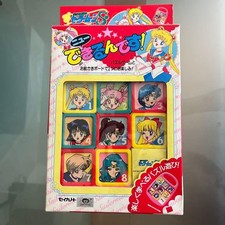 Sailor moon can new - moon, s