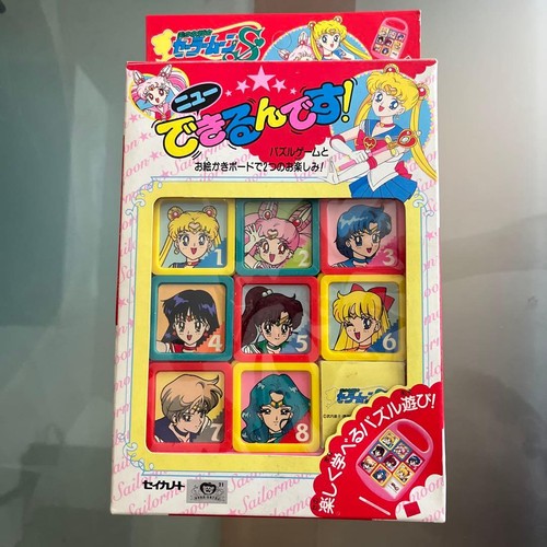 Sailor moon can new - moon,