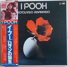 LP I Pooh – Rotolando
