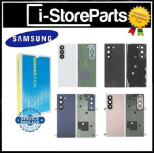 BACK COVER SCOCCA POSTERIORE