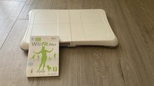 Wii Pedana Balance Board e WII