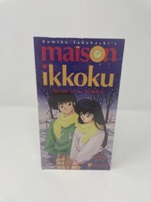 Maison Ikkoku Home for the