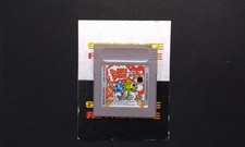 NINTENDO GAME BOY BUBBLE BOBBLE SOLO CARTUCCIA CONDIZIONI FOTO