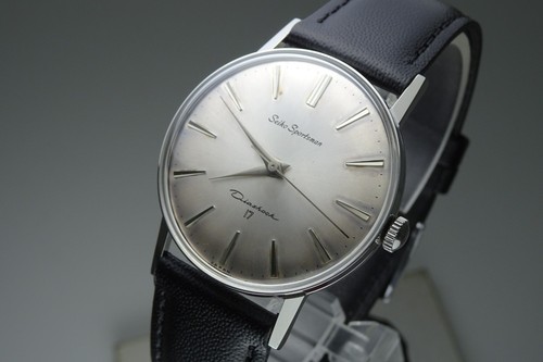 Vintage 1964 japan - 1964,