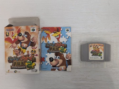 Gioco banjo tooie nintendo64 - gioco,