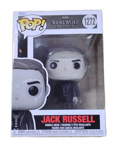 Funko pop marvel werewolf - pop!,
