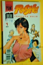 RASH- point break- N°1- A-