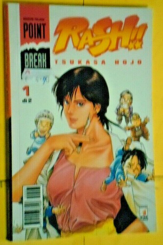 Rash point break a - rash-, n°1-