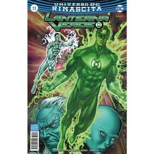 Lanterna verde rinascita - verde, 11