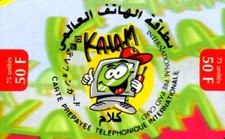 SCHEDA TELEFONICA PHONECARD