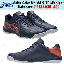 Asics Calcetto Wd 9 TF