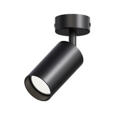 Faretto LED GU10 orientabile