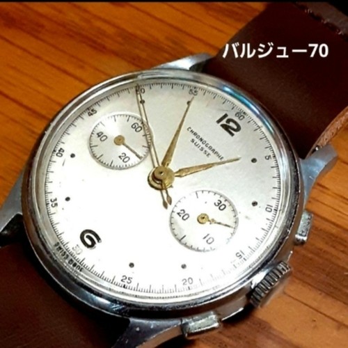 Orologio cronografo - orologio,
