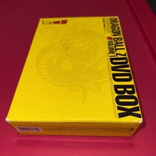 DragonBall Z: Dragon Box, Vol