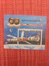 Mongolia Intercosmos –