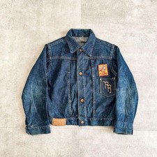 Giacca jeans vintage anni 50