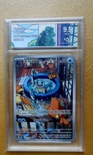 pokemon carte carapuce 148