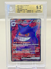 2024 Pokemon Wild Force Gengar