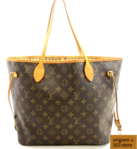 Borsa tracolla louis vuitton - a,