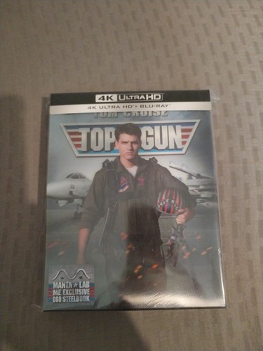 New sealed top gun - *new/sealed*,