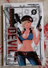 Manga - J-Pop - Defense Devil
