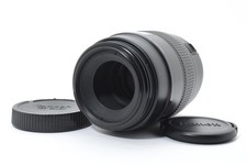 Quasi inutilizzato canon ef - [quasi,