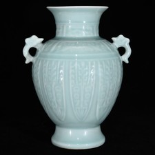 Bellissimo vaso cinese a due