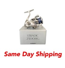 Mulinello pesca shimano - mulinello, da