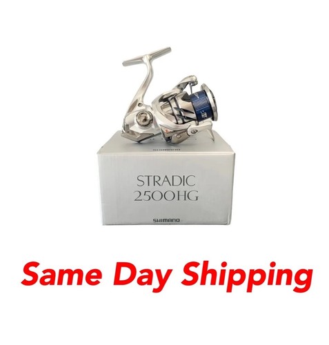 Mulinello pesca shimano - da,
