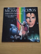 MAXI SINGLE 45 RPM 12"