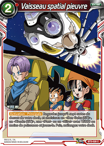Dragon ball super - dragon, card